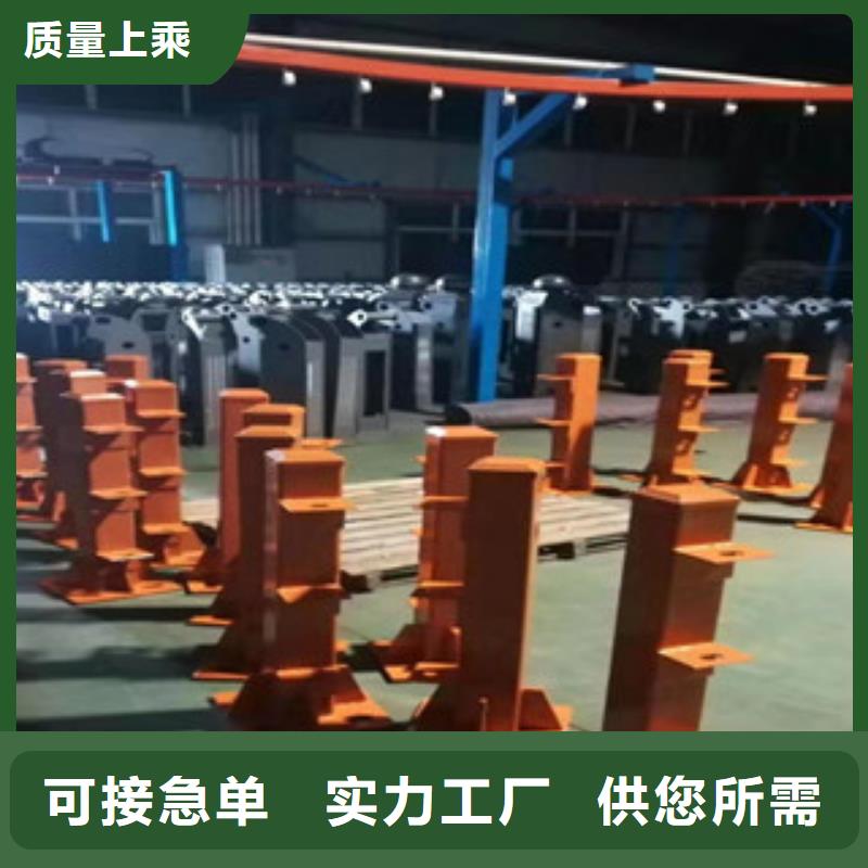 不锈钢道路护栏优良材质