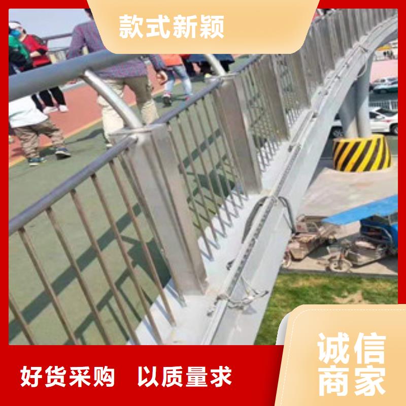 不锈钢【立柱桥梁防撞护栏】按需定做