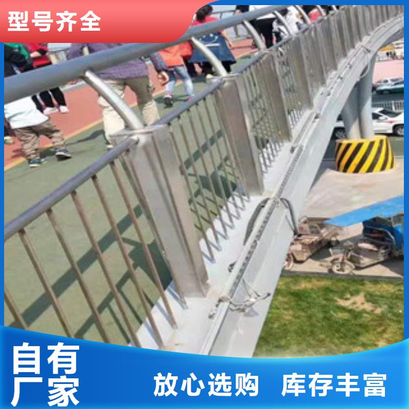 不锈钢_【景观】护栏用心做产品