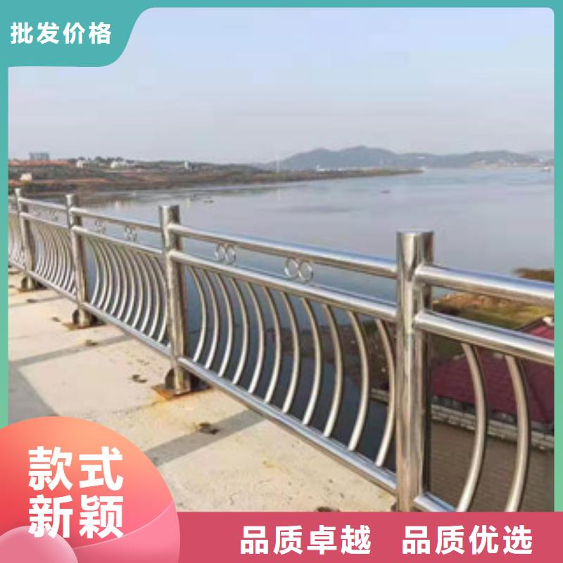 不锈钢道路护栏优良材质