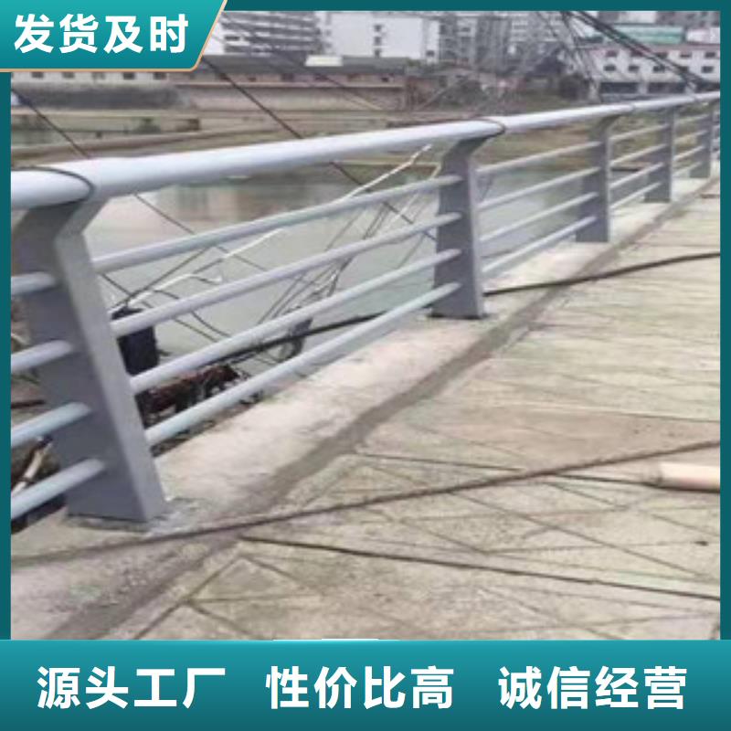 不锈钢防撞【护栏】经验丰富品质可靠