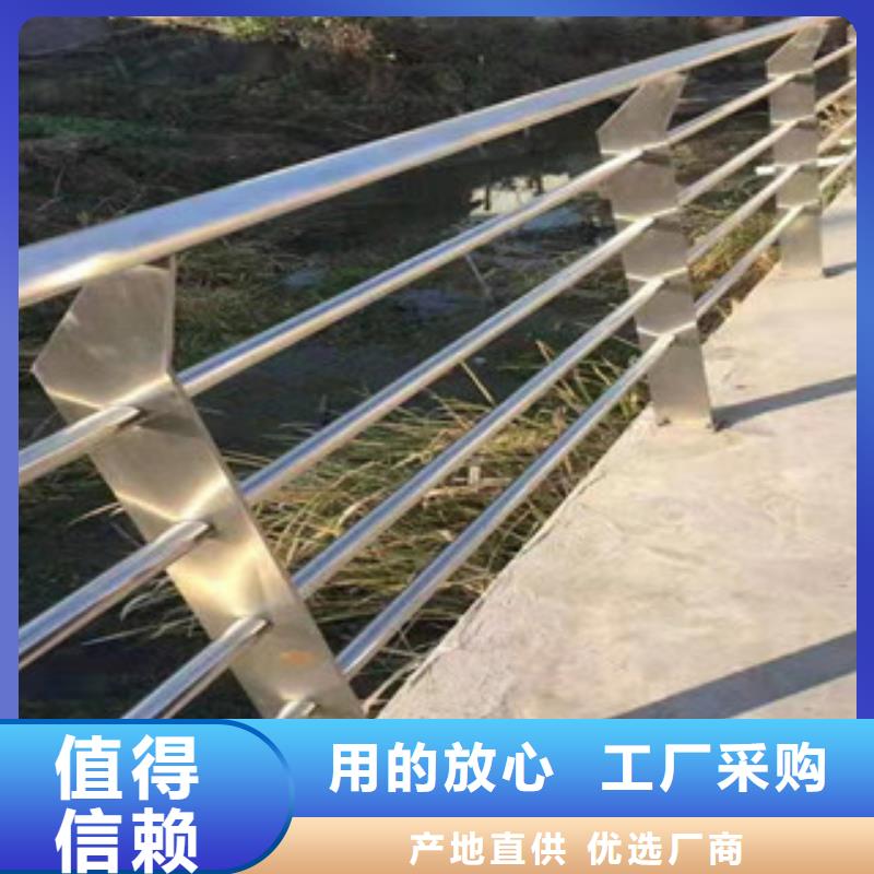 不锈钢桥梁景观栏杆本地配送