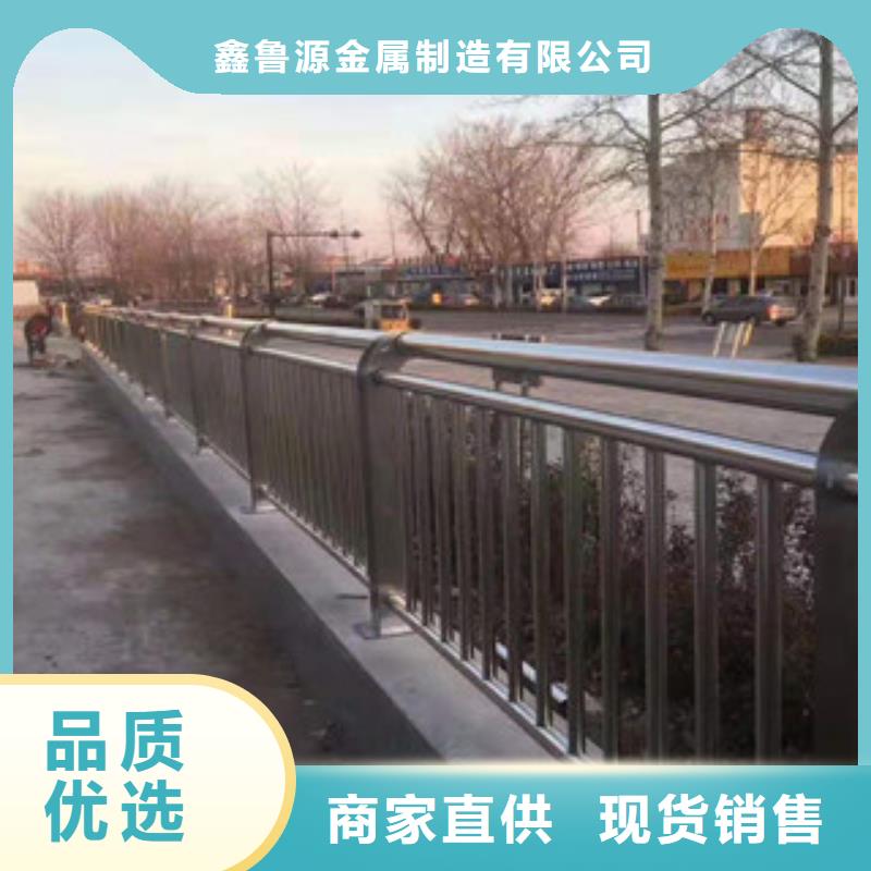 【不锈钢】不锈钢复合管栏杆制造生产销售