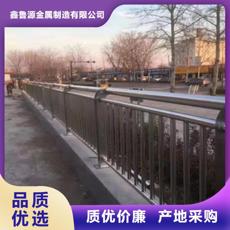 不锈钢道路护栏优良材质
