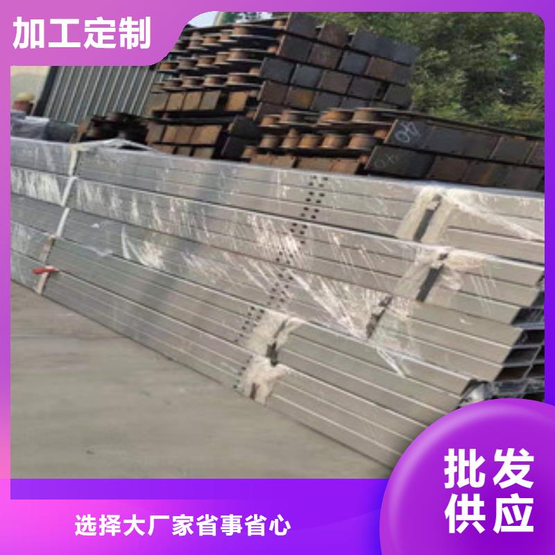不锈钢桥梁护栏好品质售后无忧