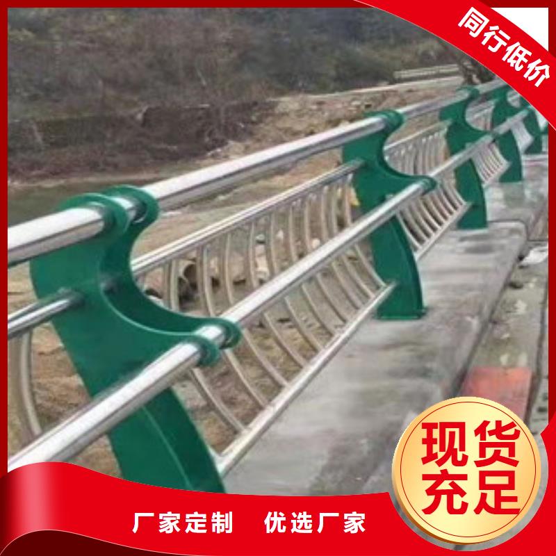 不锈钢镀锌波形护栏做工细致