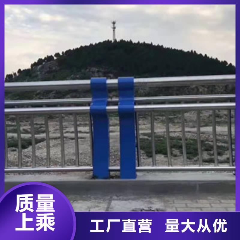 不锈钢防护栏规格型号全