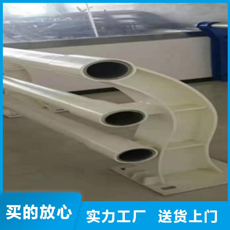 【不锈钢】不锈钢复合管栏杆制造生产销售