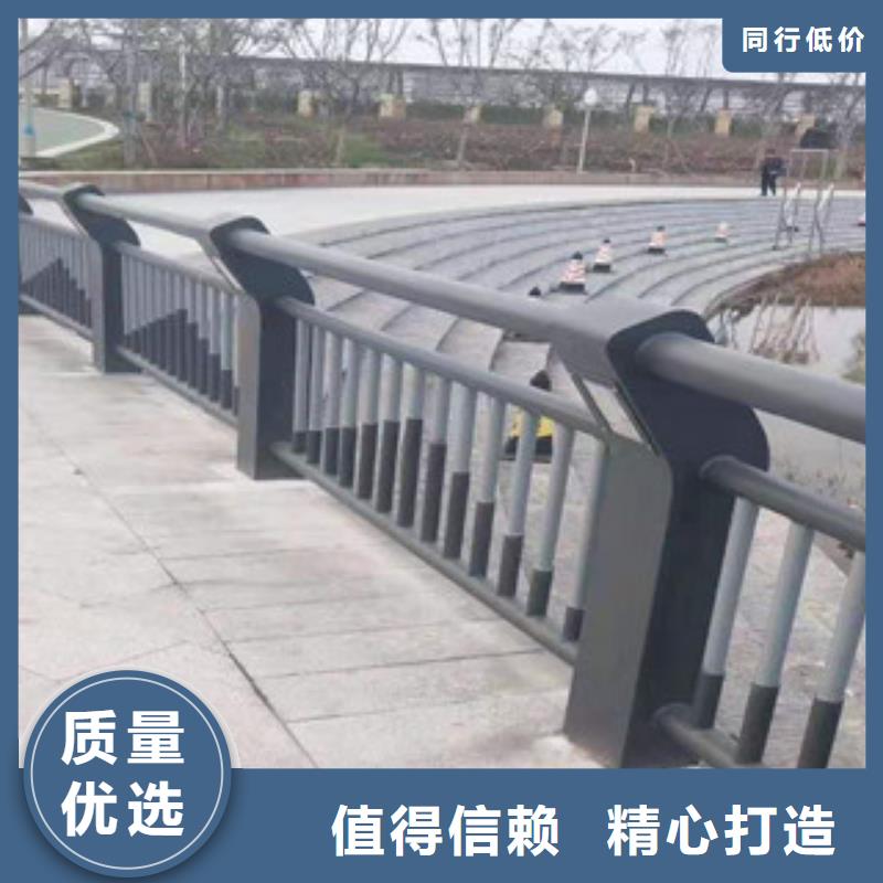 不锈钢桥梁护栏好品质售后无忧