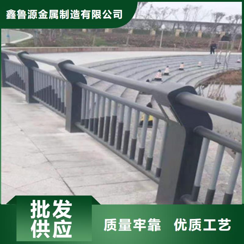 不锈钢防撞【护栏】经验丰富品质可靠