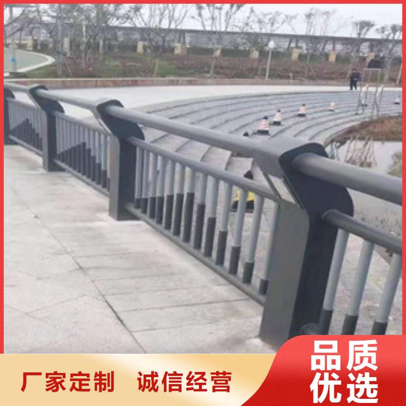 不锈钢防护栏规格型号全