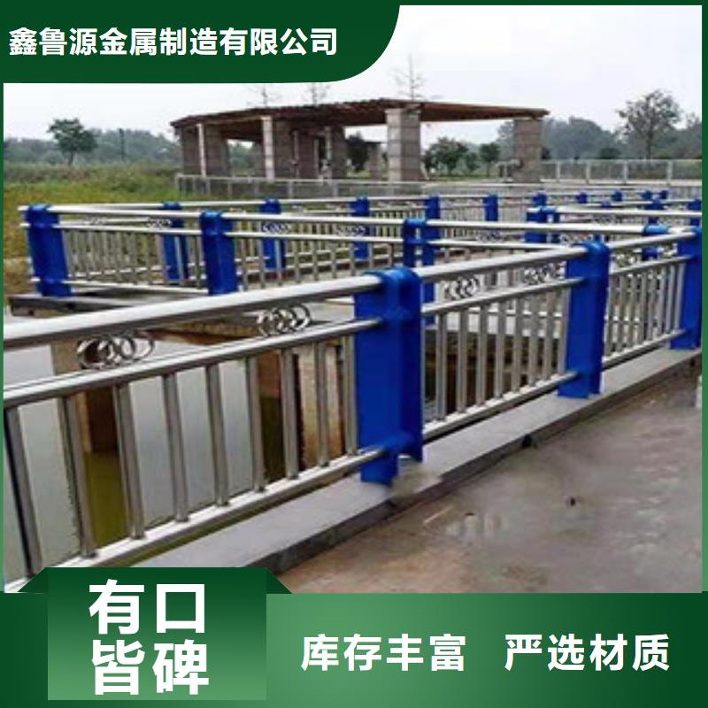 不锈钢立柱视频-不锈钢立柱|陕西省咸阳市|乾县|礼泉|宝鸡|铜川|汉中|西安|安康|延安|榆林