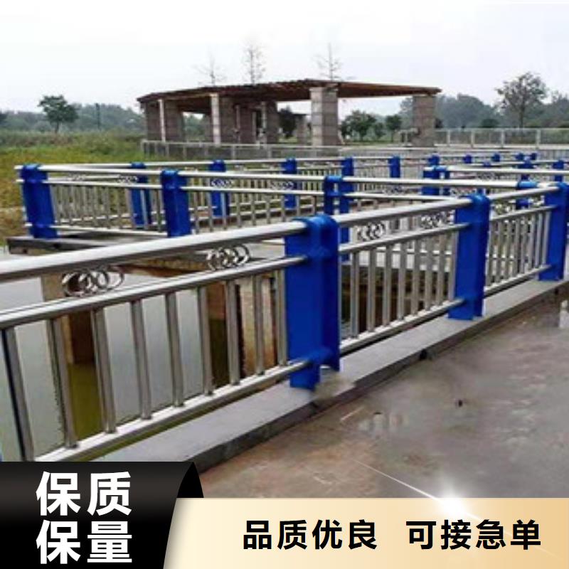 不锈钢桥梁防撞护栏值得买