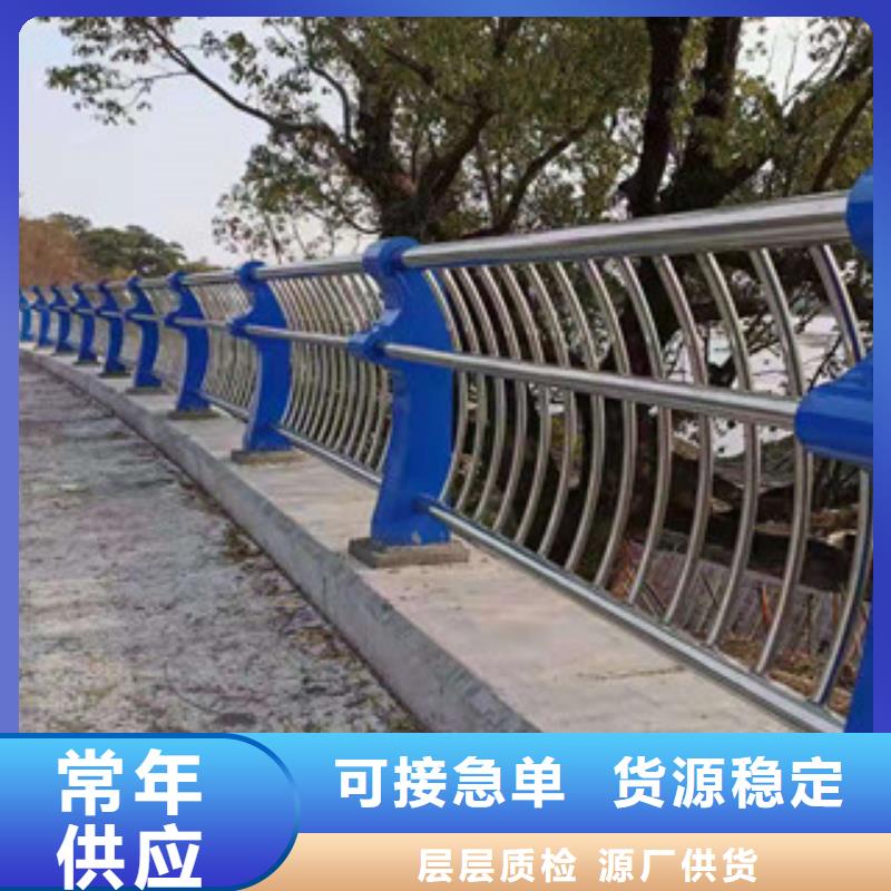 不锈钢桥梁防撞护栏值得买