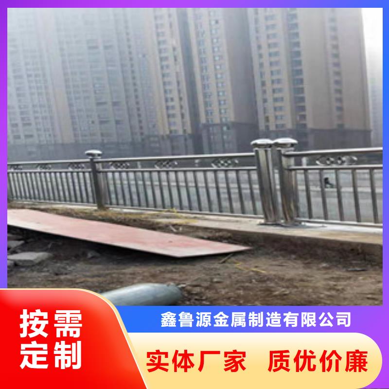 不锈钢道路护栏优良材质