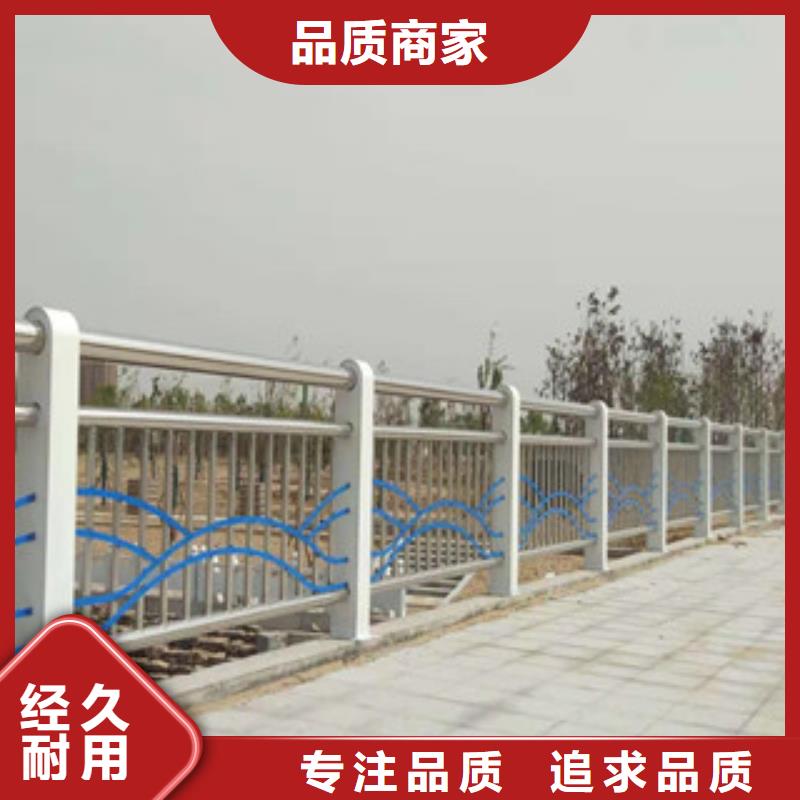不锈钢【立柱桥梁防撞护栏】按需定做