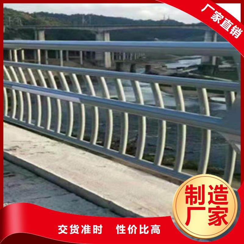 不锈钢防撞【护栏】经验丰富品质可靠