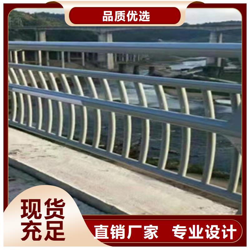 不锈钢LED防护栏杆大厂生产品质