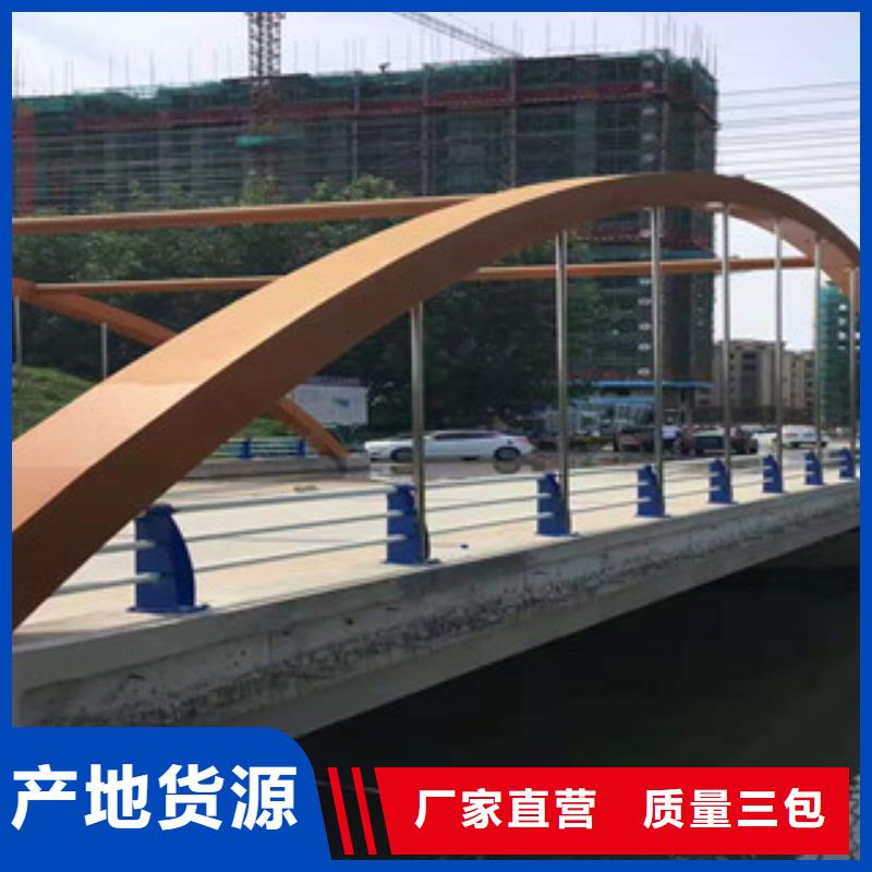 不锈钢桥梁护栏好品质售后无忧
