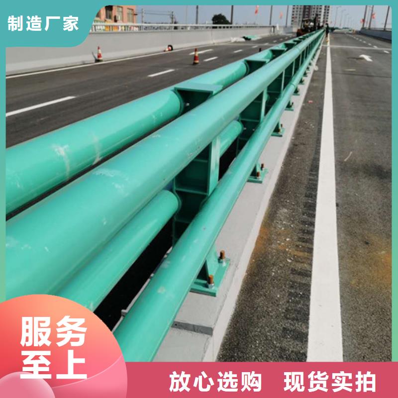 护栏防撞护栏规格型号全