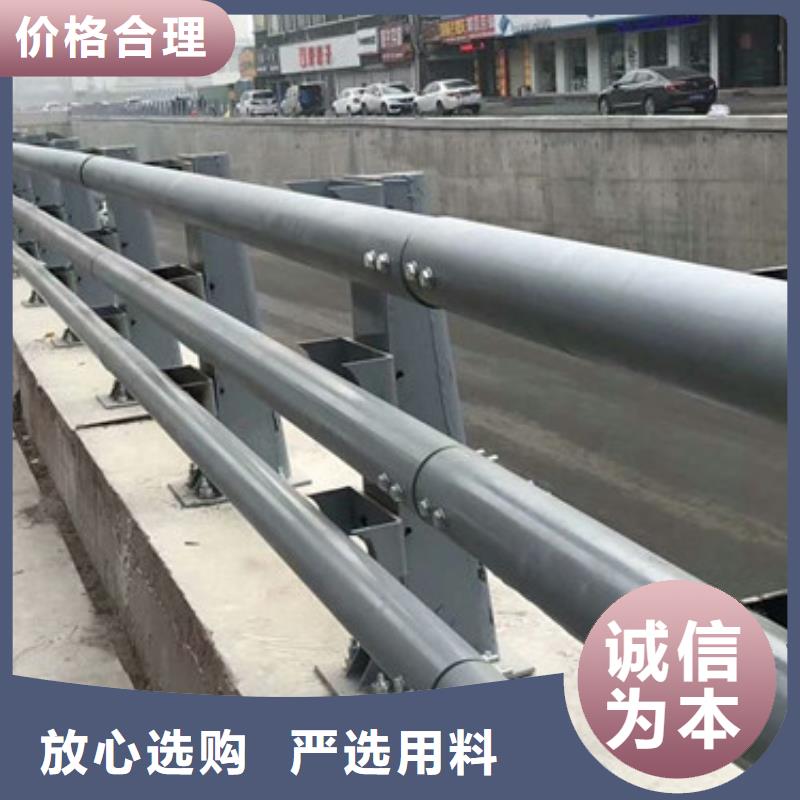 护栏道路防撞护栏厂家直接面向客户