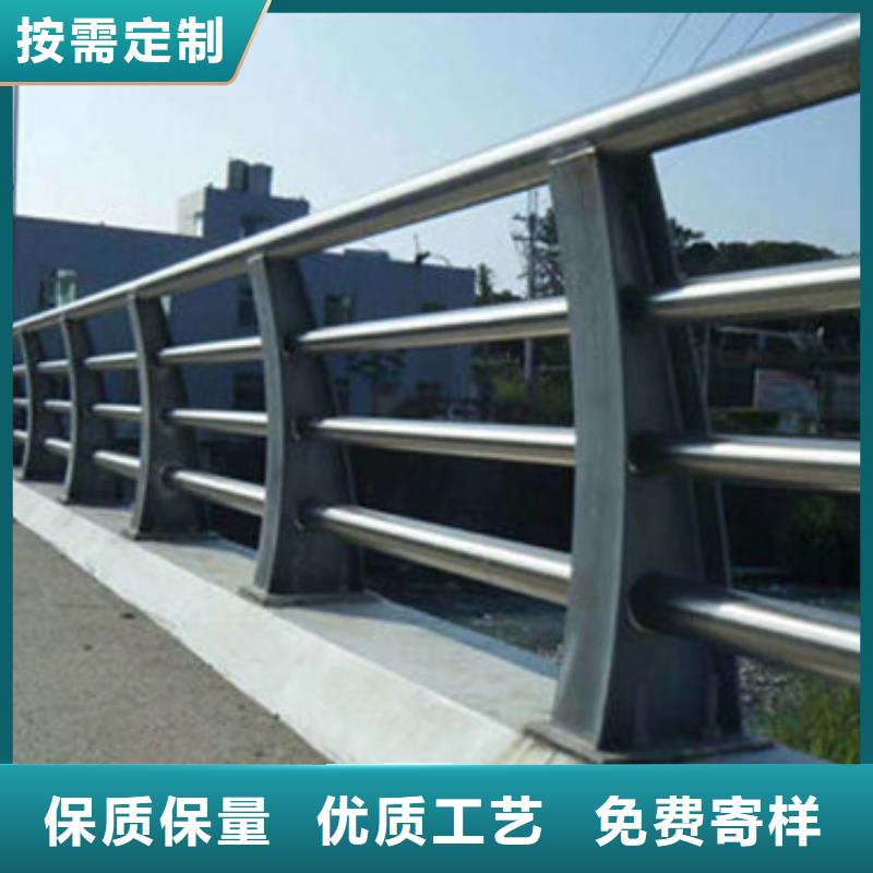 护栏不锈钢复合管护栏可定制有保障