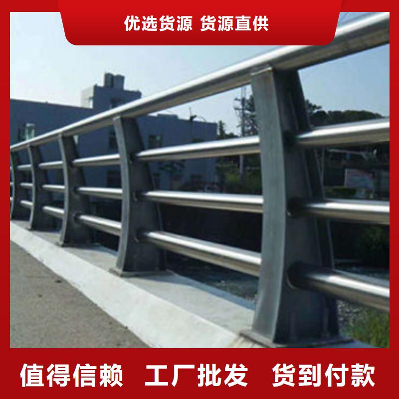 护栏防撞【护栏】把实惠留给您