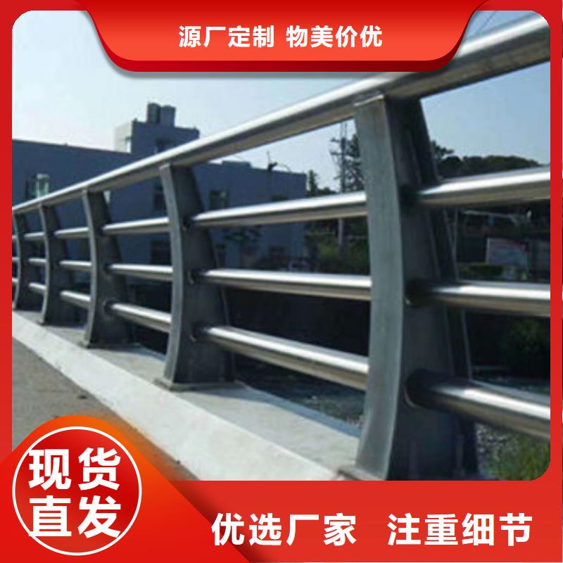 护栏桥梁护栏追求细节品质