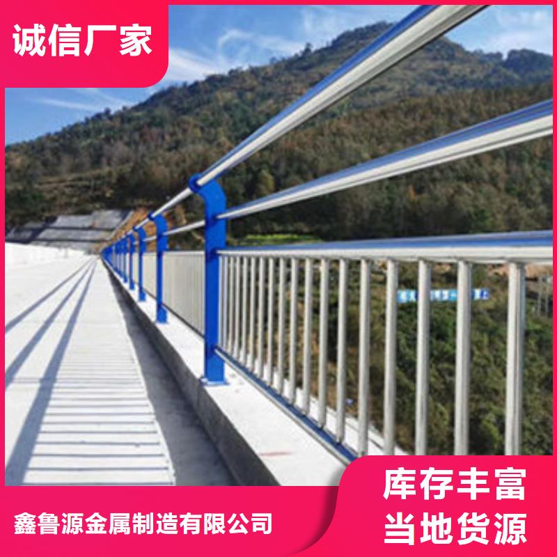 护栏桥梁护栏追求细节品质