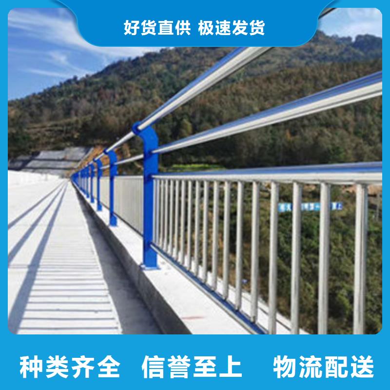 护栏-道路防撞护栏厂家直销货源充足