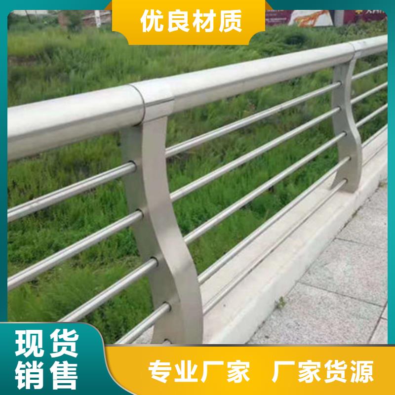 不锈钢立柱视频-不锈钢立柱-鑫鲁源金属制造(临汾市分公司)服务区域乡宁|大宁|忻州|长治|阳泉|朔州