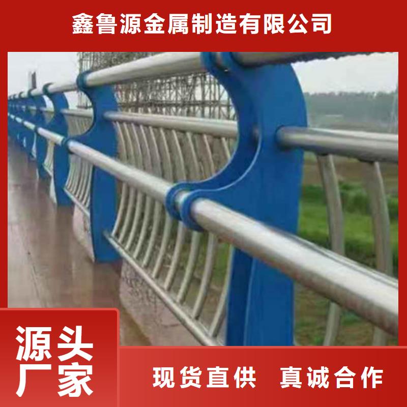护栏【桥梁护栏】厂家拥有先进的设备