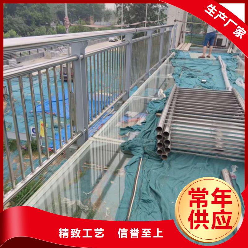 护栏防撞【护栏】把实惠留给您