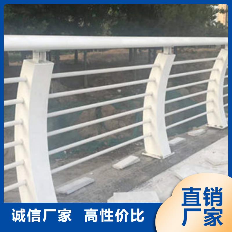 护栏不锈钢复合管护栏可定制有保障