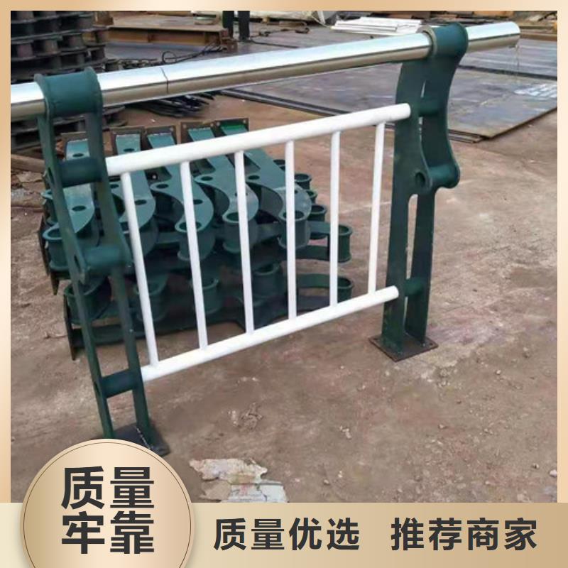 护栏防撞护栏规格型号全