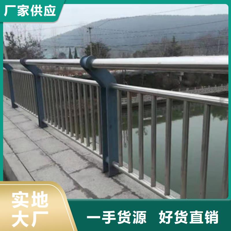【护栏桥梁防撞护栏原厂制造】