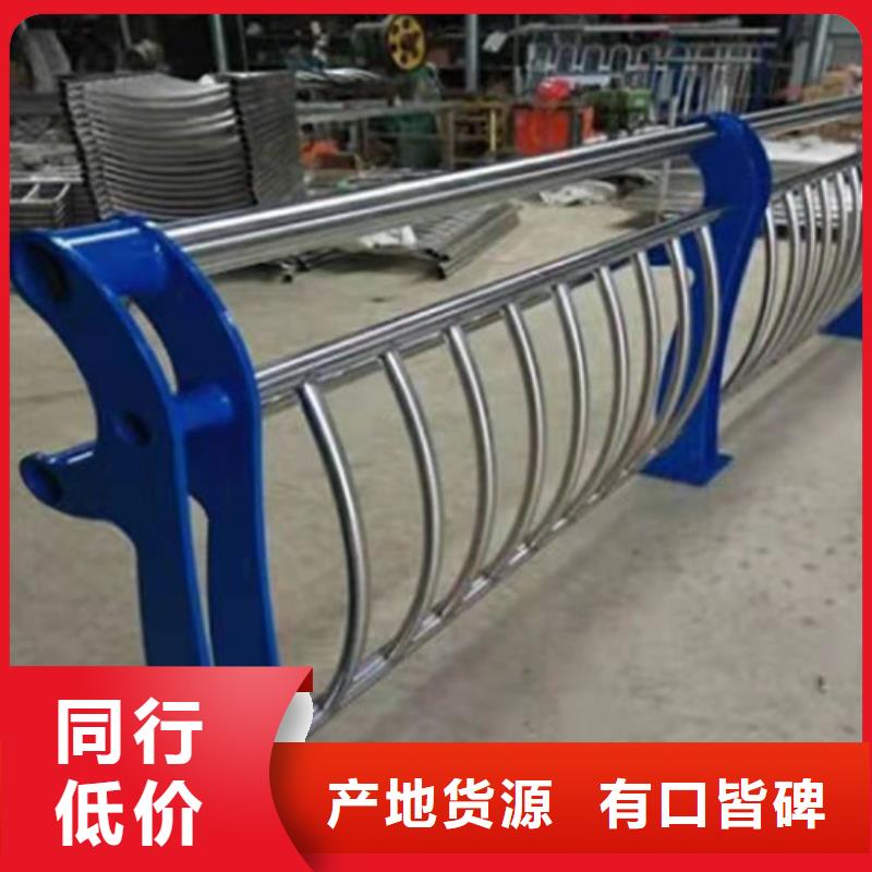 护栏防撞护栏支持定制加工