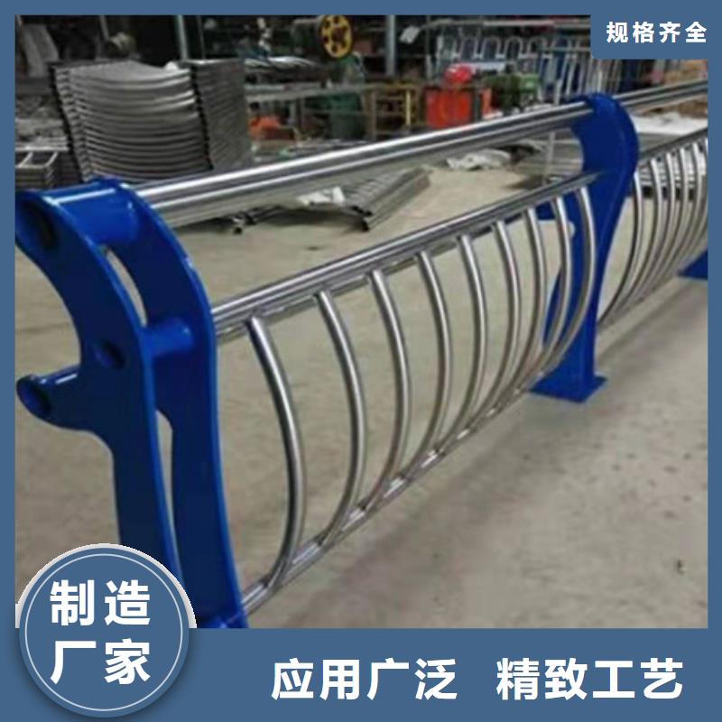 【护栏】【不锈钢复合管】海量现货直销