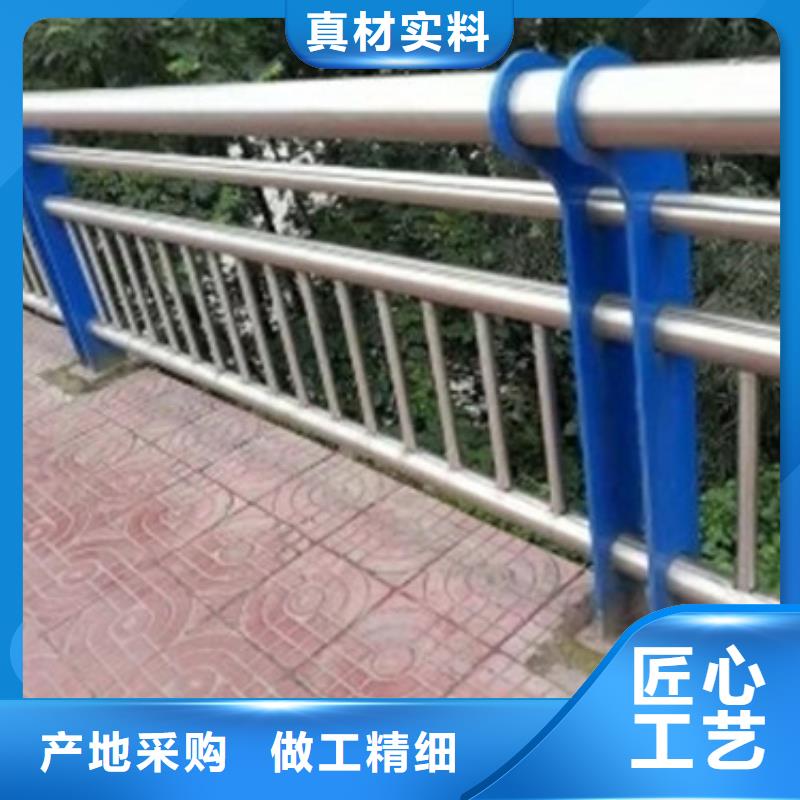 护栏不锈钢复合管护栏可定制有保障