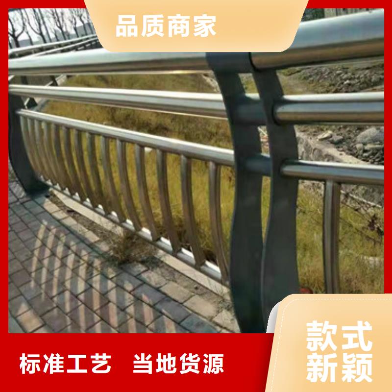 护栏【景观】护栏真实拍摄品质可靠