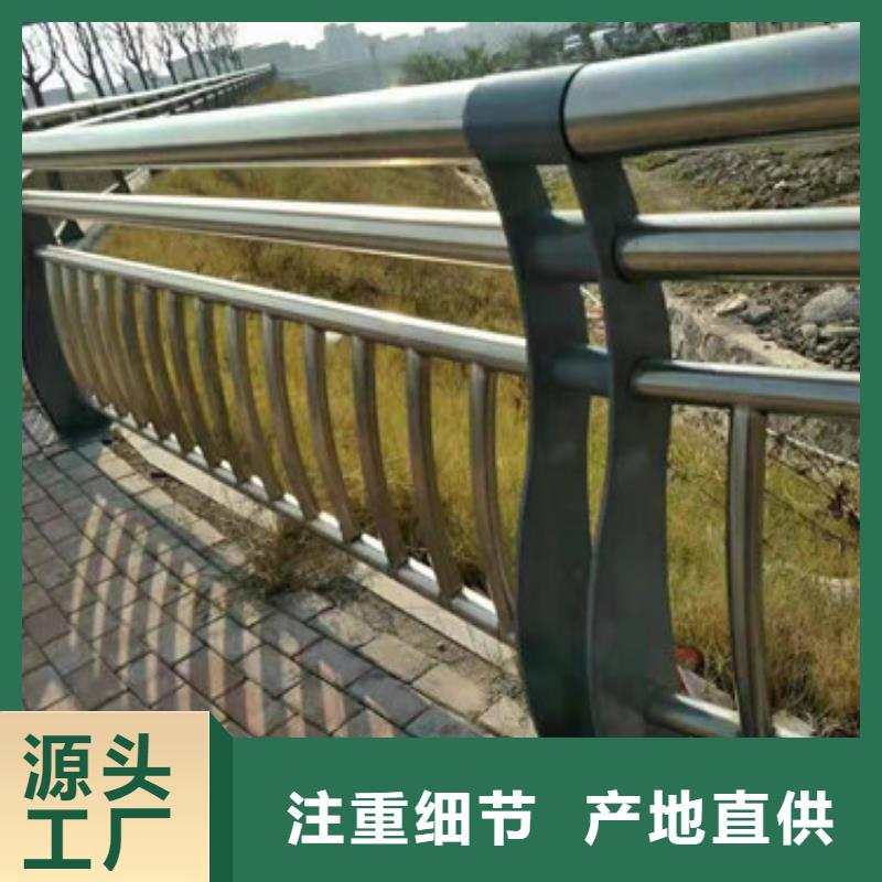 【护栏桥梁防撞护栏原厂制造】