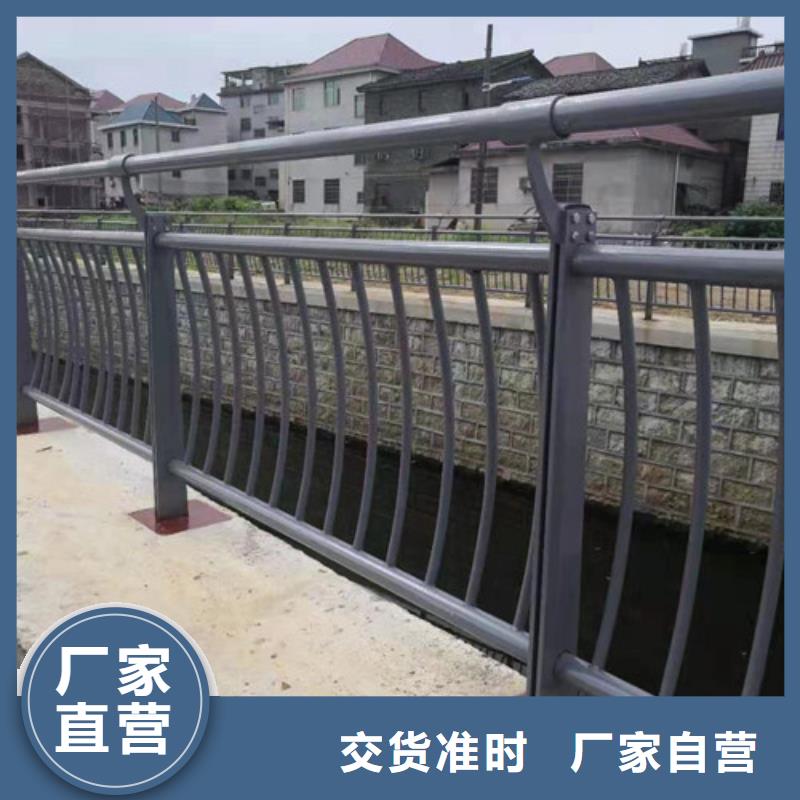 【护栏桥梁防撞护栏原厂制造】