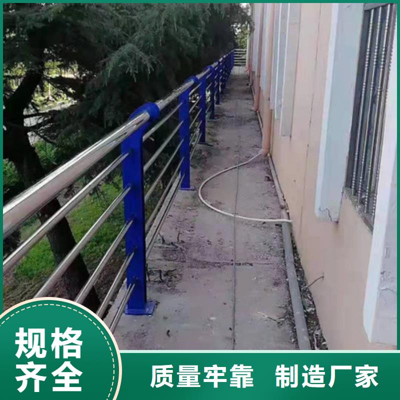 【护栏桥梁防撞护栏原厂制造】