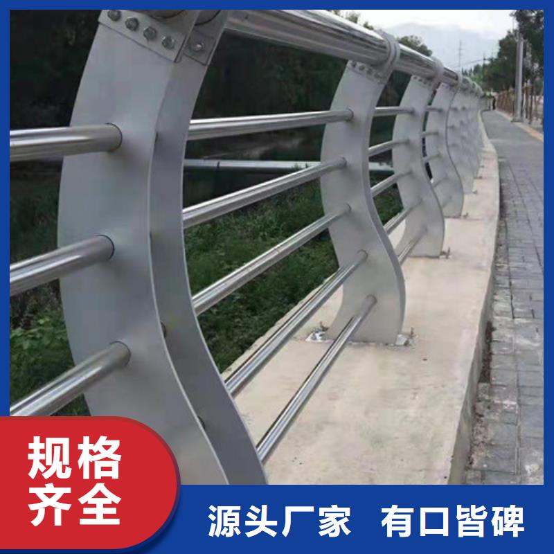 护栏【景观】护栏真实拍摄品质可靠