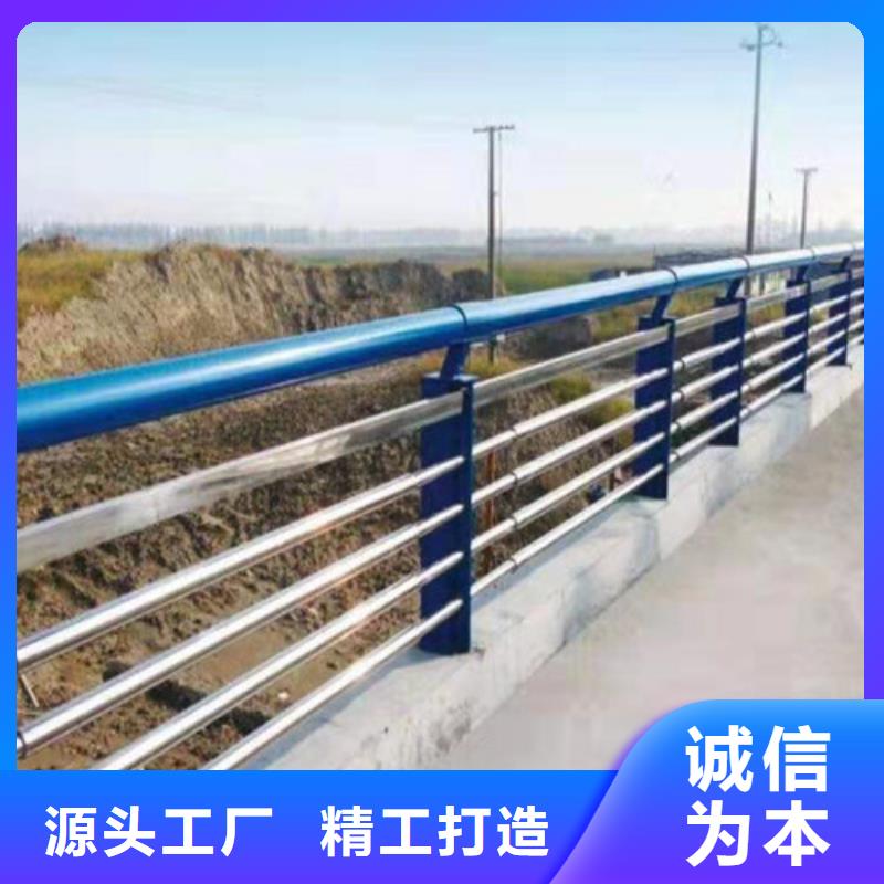 护栏防撞护栏规格型号全