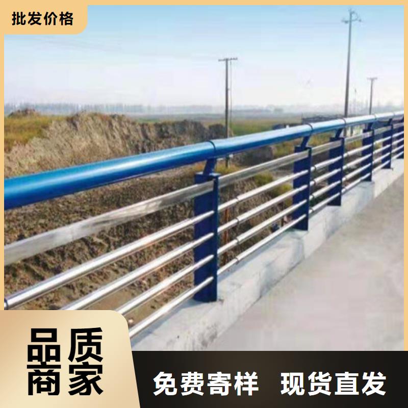 【护栏】【不锈钢复合管】海量现货直销