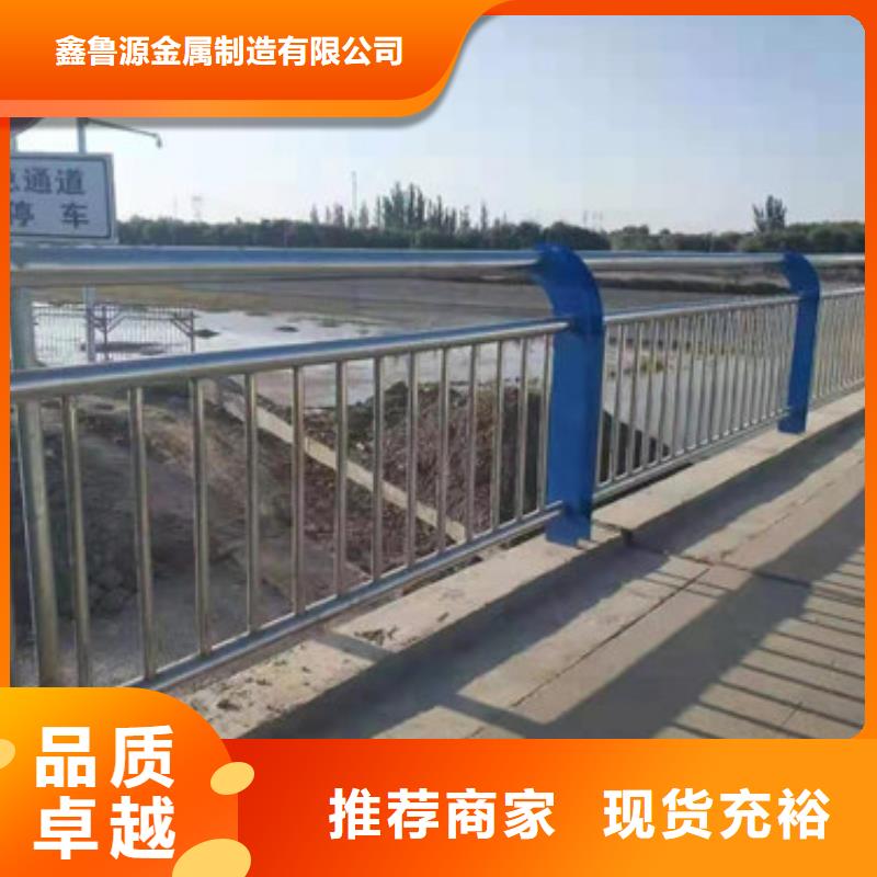 护栏-道路防撞护栏厂家直销货源充足