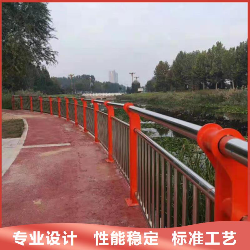 护栏【景观】护栏真实拍摄品质可靠