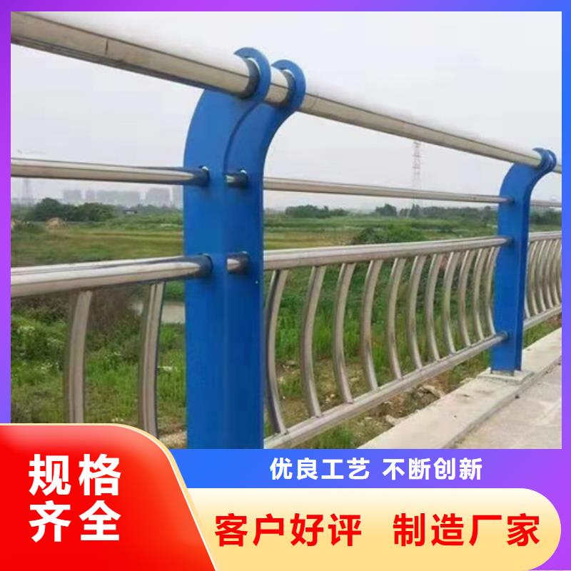 护栏【桥梁护栏】厂家拥有先进的设备