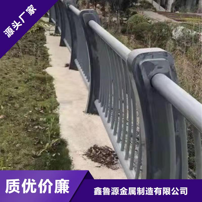 不锈钢立柱视频-不锈钢立柱-鑫鲁源金属制造(临汾市分公司)服务区域乡宁|大宁|忻州|长治|阳泉|朔州